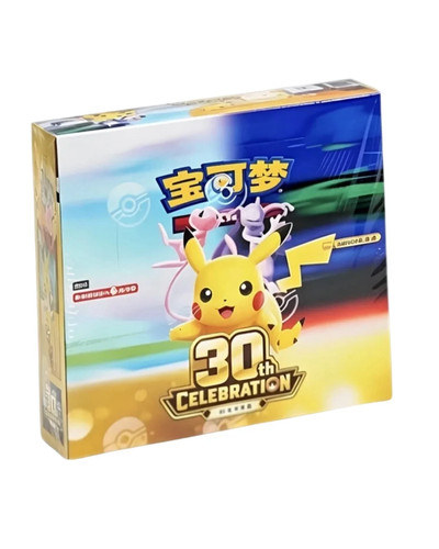 Brand new sealed pokémon tcg - brand,