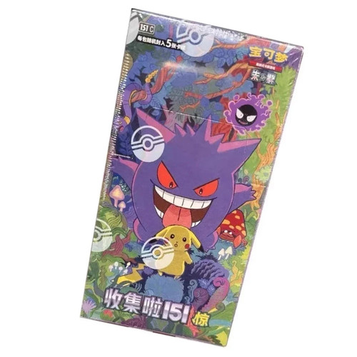 Pokemontcg simplified chinese - simplified,