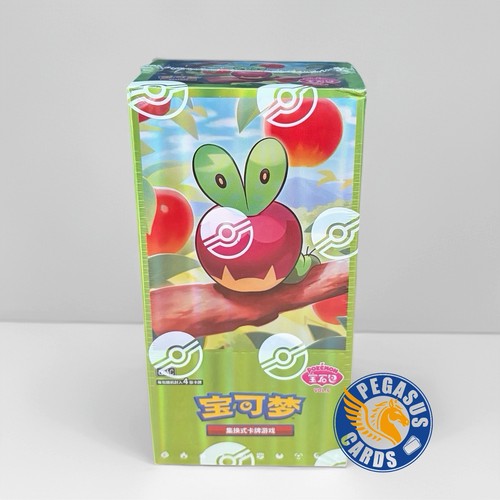Stock the uk pokemon - stock,