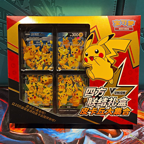Pokémon tcg pikachu union - pokémon,