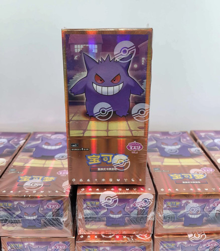 Stock pokemon tcg chinese - in,
