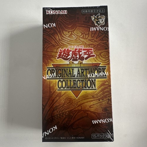 Japanese yugioh original - japanese,