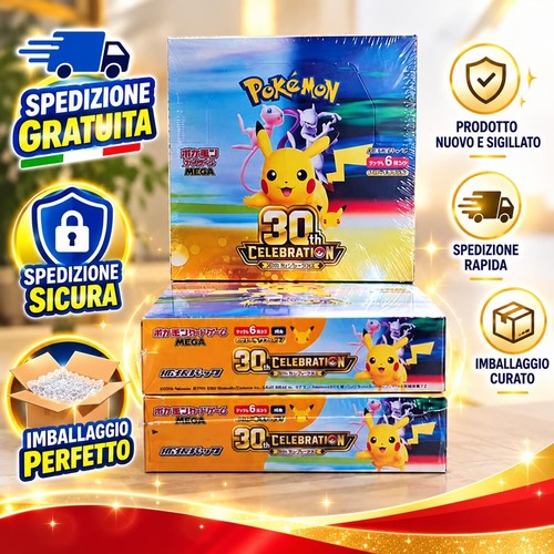 Pokemon 30th celebration - 30th,