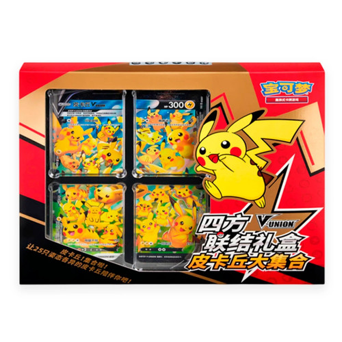 Pokémon pikachu union - v-union, gift