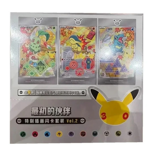 Pokémon tcg 30th - tcg,