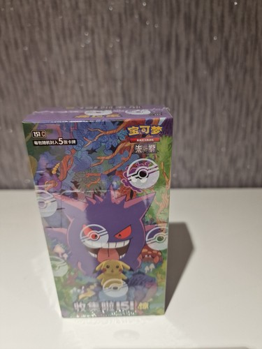 Pokemon tcg simplified chinese - simplified,
