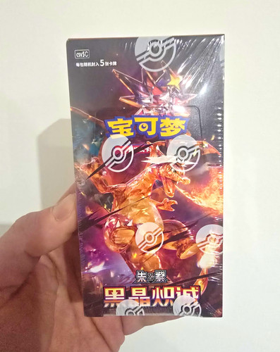Pokémon tcg scarlet violet - tcg:,