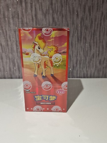 Pokemon gem pack - pack, 4
