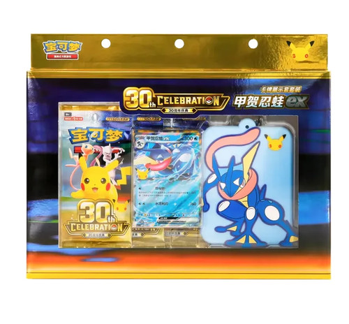 Pokemon 30th celebration - 30th,