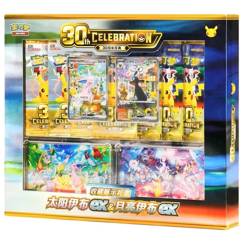 Pokémon tcg 30th - 30th, celebration