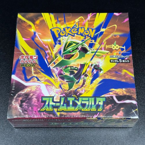 Pokemon mega storm - storm, emerald