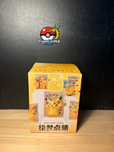 Stock pokemon s chinese - [in, stock]