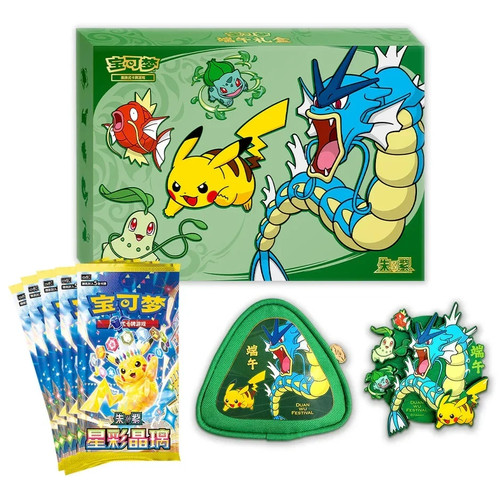 Pokemon dragon boat festival - pokemon,