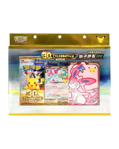 Pokemon chinese 30th - pokemon, s-chinese