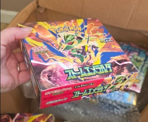 Pokemon booster box - booster,