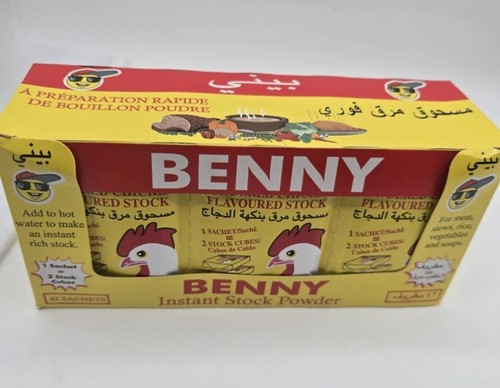 Benny powdered chicken - powdered,