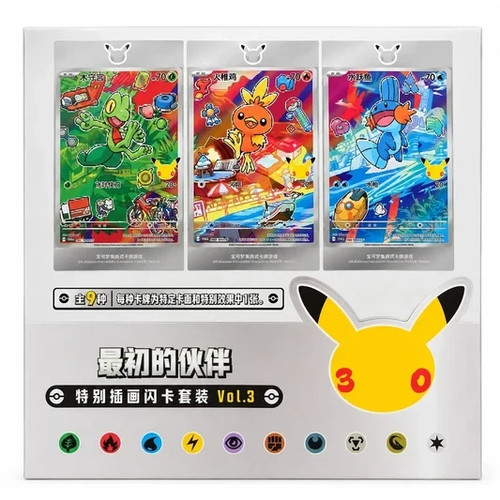 Pokemon tcg 30th anniversary - 30th,