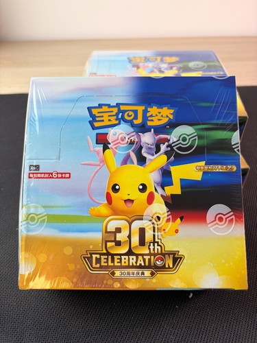 Stock pokemon tcg - uk,
